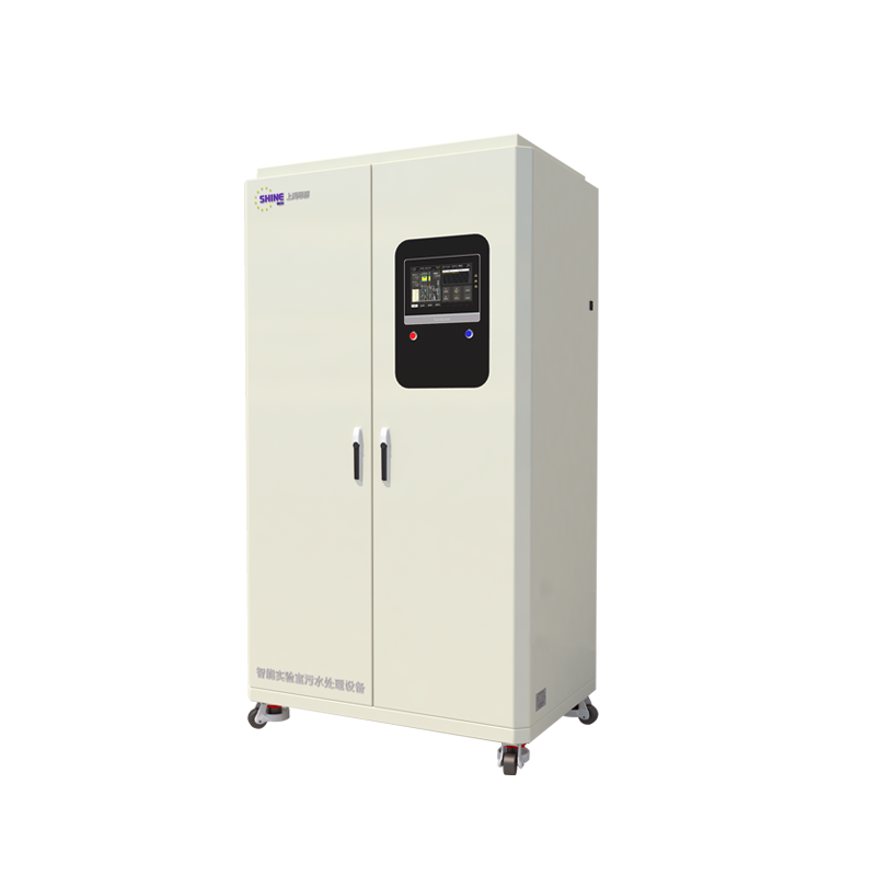 疾控中心污水處理設(shè)備